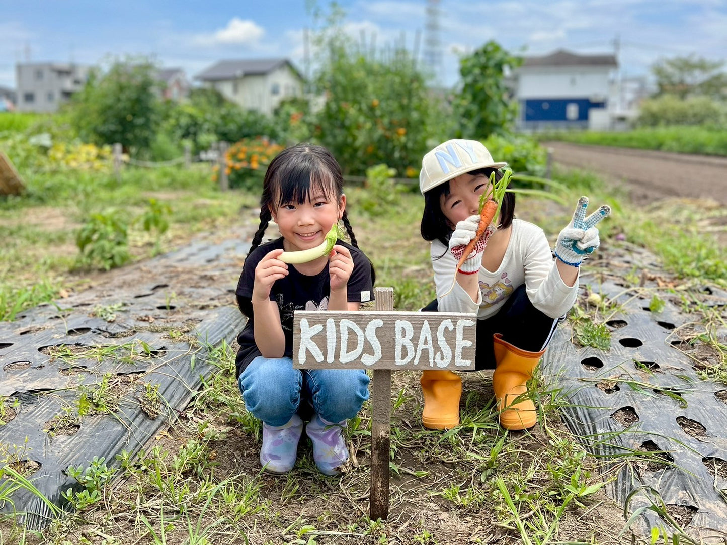 KIDS BASE 2025