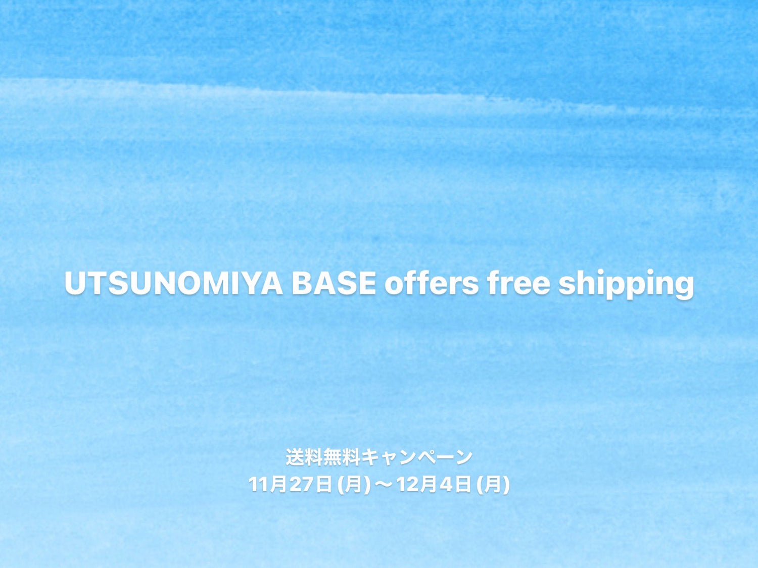 UTSUNOMIYA BASE offers free shipping